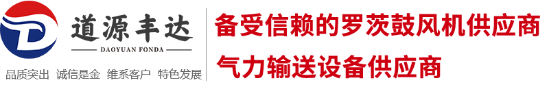 江蘇財(cái)嘉鋁業(yè)有限公司